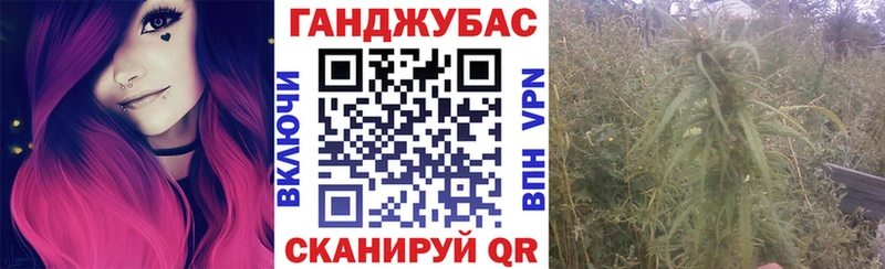 Цена Зубцов ГАШ  МАРИХУАНА  Cocaine  АМФЕТАМИН  Меф  Альфа ПВП 