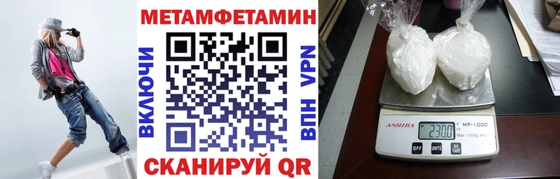 АМФ 97%  Зубцов 