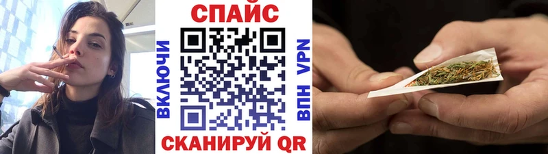 БУТИРАТ жидкий экстази  Зубцов 