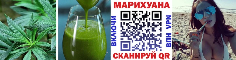 mega зеркало  где можно купить наркотик  Зубцов  Canna-Cookies марихуана 
