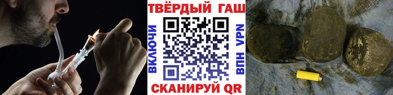 кракен сайт  Зубцов  ГАШИШ Ice-O-Lator 