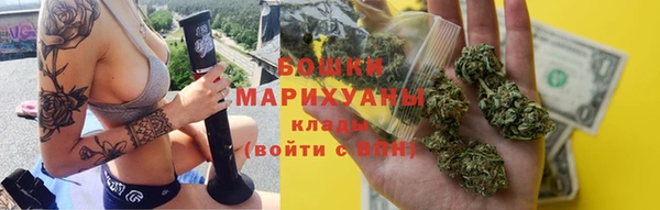 бутик Шарыпово