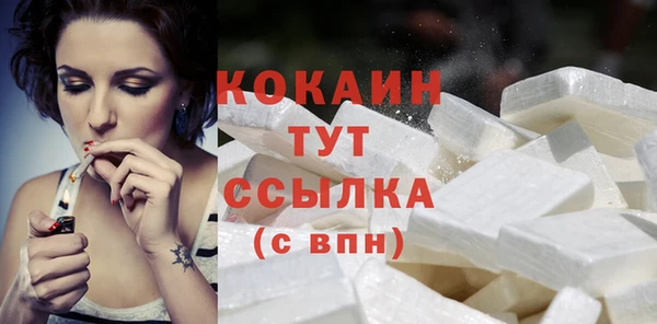 прущий лед Чекалин