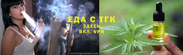 mix Чердынь