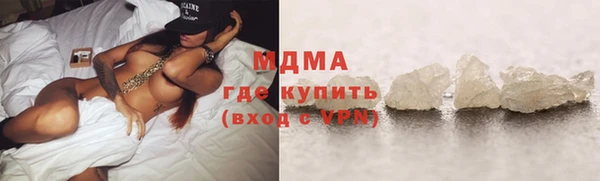 ALPHA PVP Шадринск