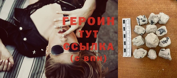 бутик Шарыпово