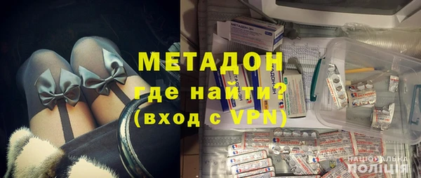 бутик Шарыпово