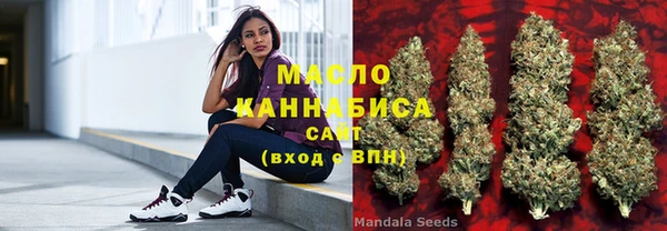 бутик Шарыпово