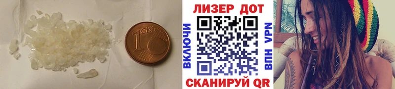 даркнет сайт  Зубцов  Лсд 25 экстази кислота 