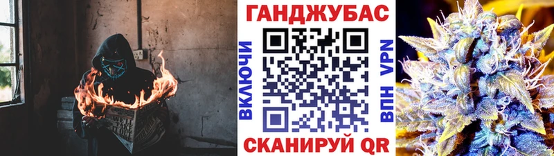 Бошки Шишки гибрид  Зубцов 